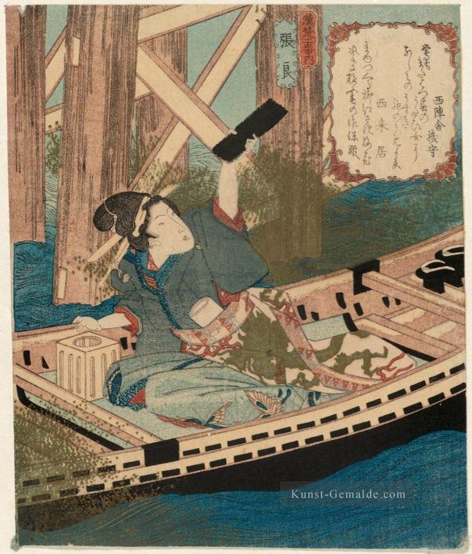 Frau fängt eine Packet aus der Serie Geschichten aus dem Han und Chu Utagawa Kunisada Japanisch Ölgemälde